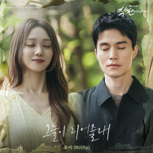 丰满人妻女人一区二区三
