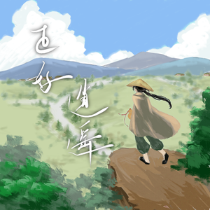 丰满人妻女人一区二区三
