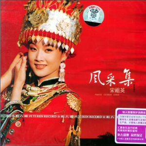 丰满人妻女人一区二区三
