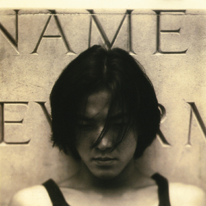 丰满人妻女人一区二区三
