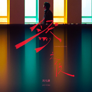 丰满人妻女人一区二区三
