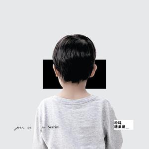 丰满人妻女人一区二区三
