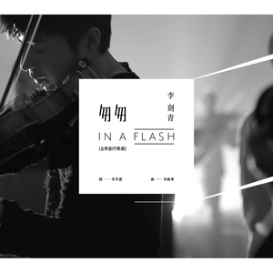 丰满人妻女人一区二区三
