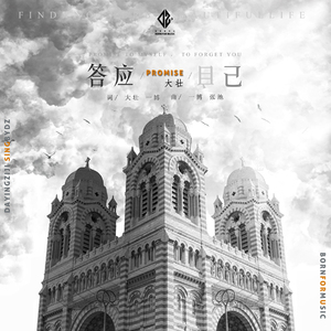 丰满人妻女人一区二区三
