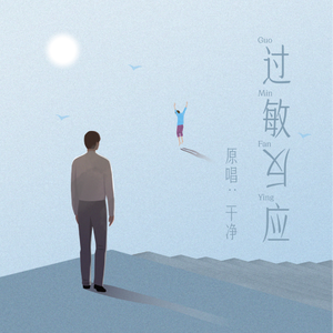 丰满人妻女人一区二区三
